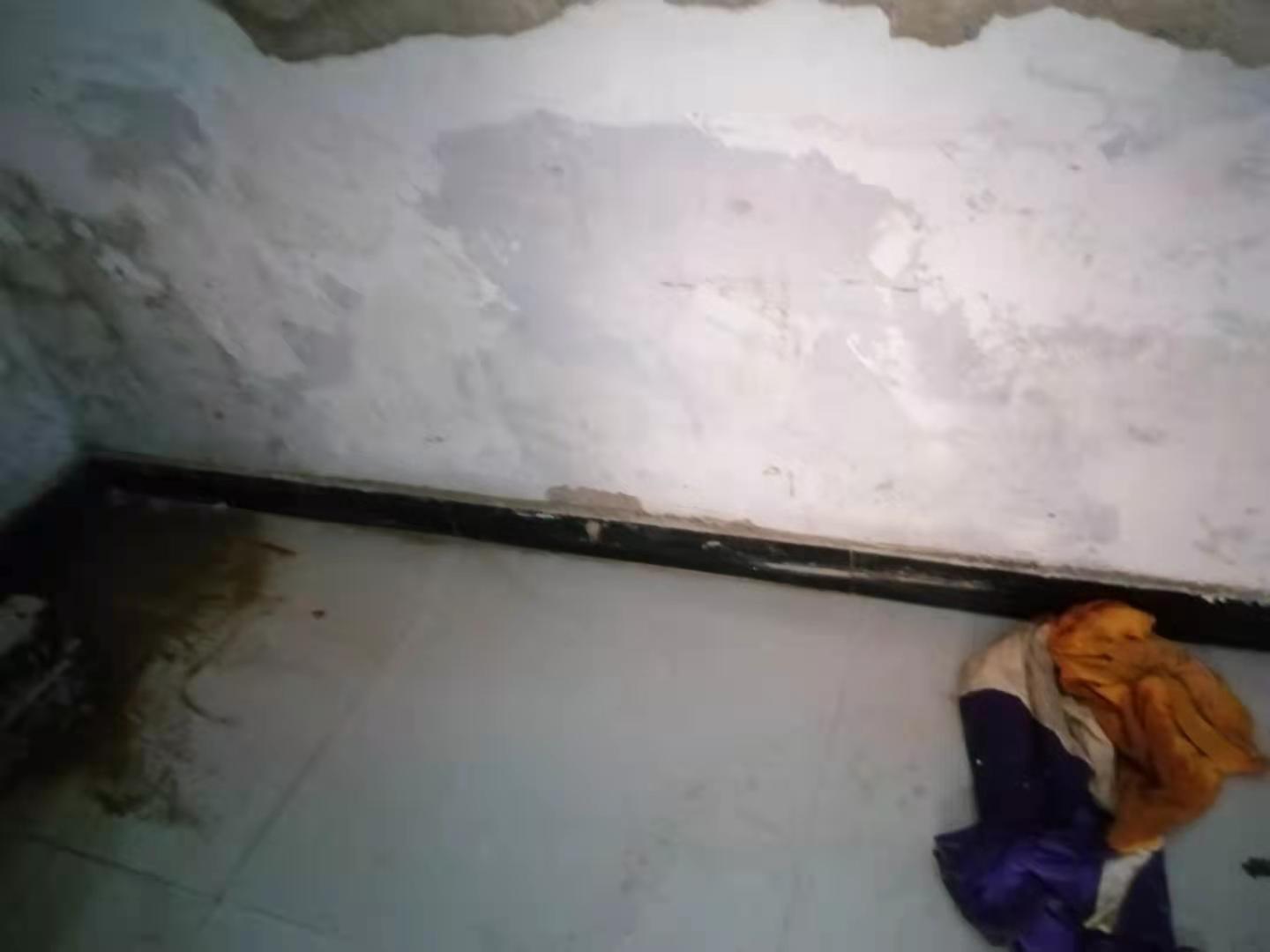 马鞍山家里漏水了怎么办？